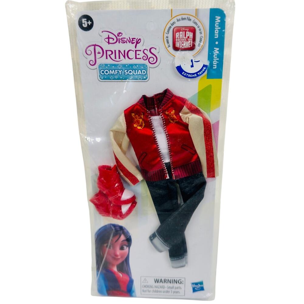 5 for $25| Disney Princess Comfy Squad Fashion Pack‎ Mulan Hasbro